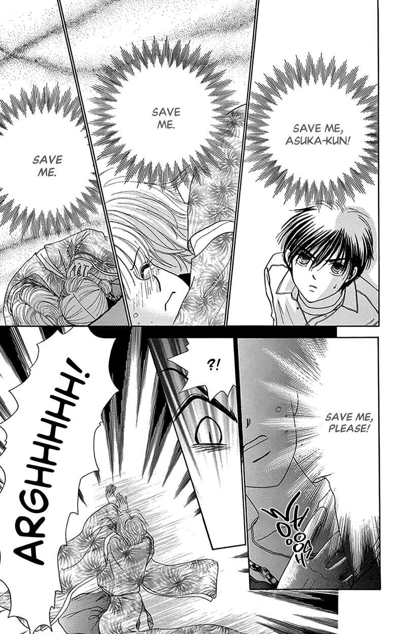 Ask Dr Rin Chapter 12 Page 19