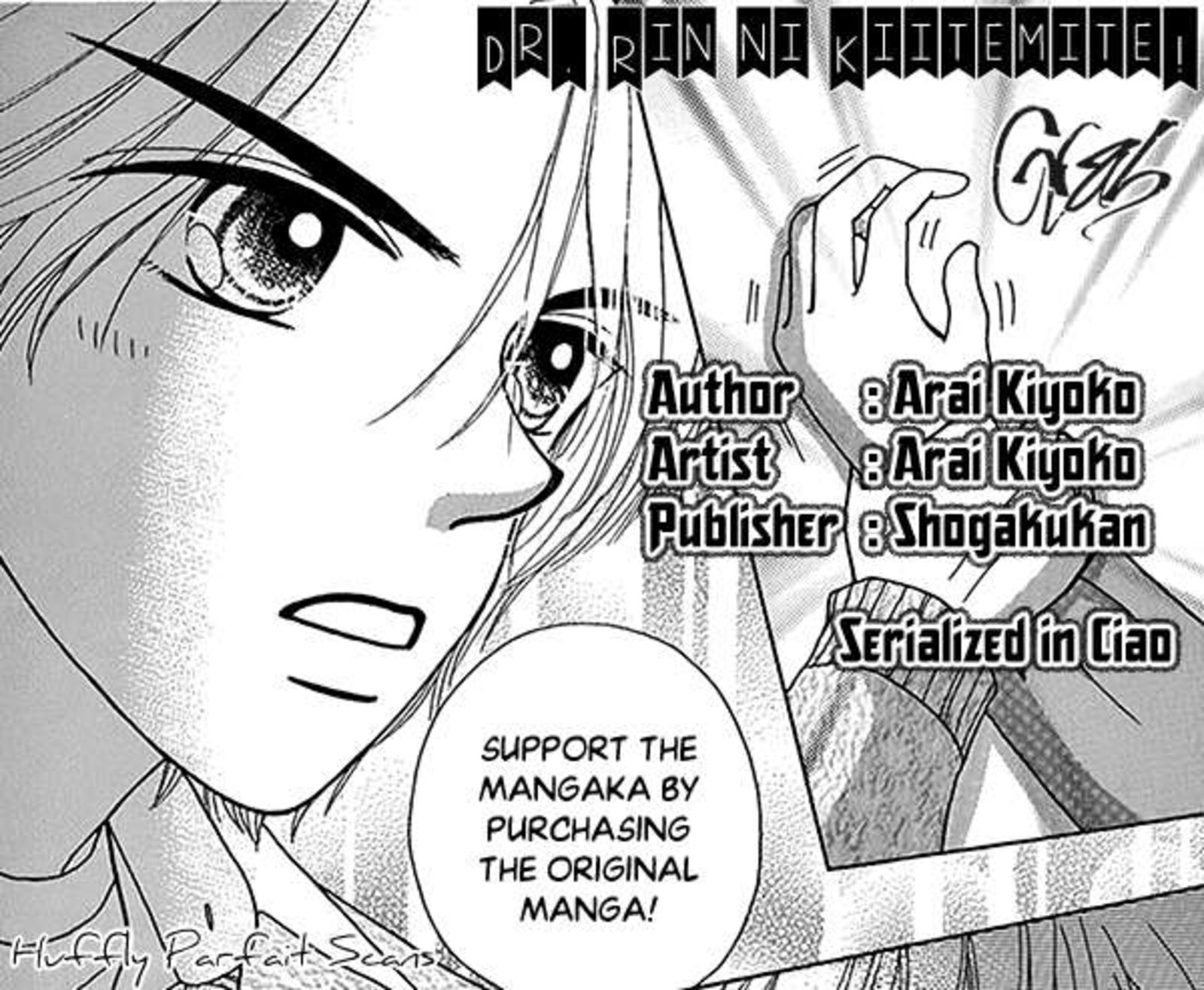 Ask Dr Rin Chapter 12 Page 2