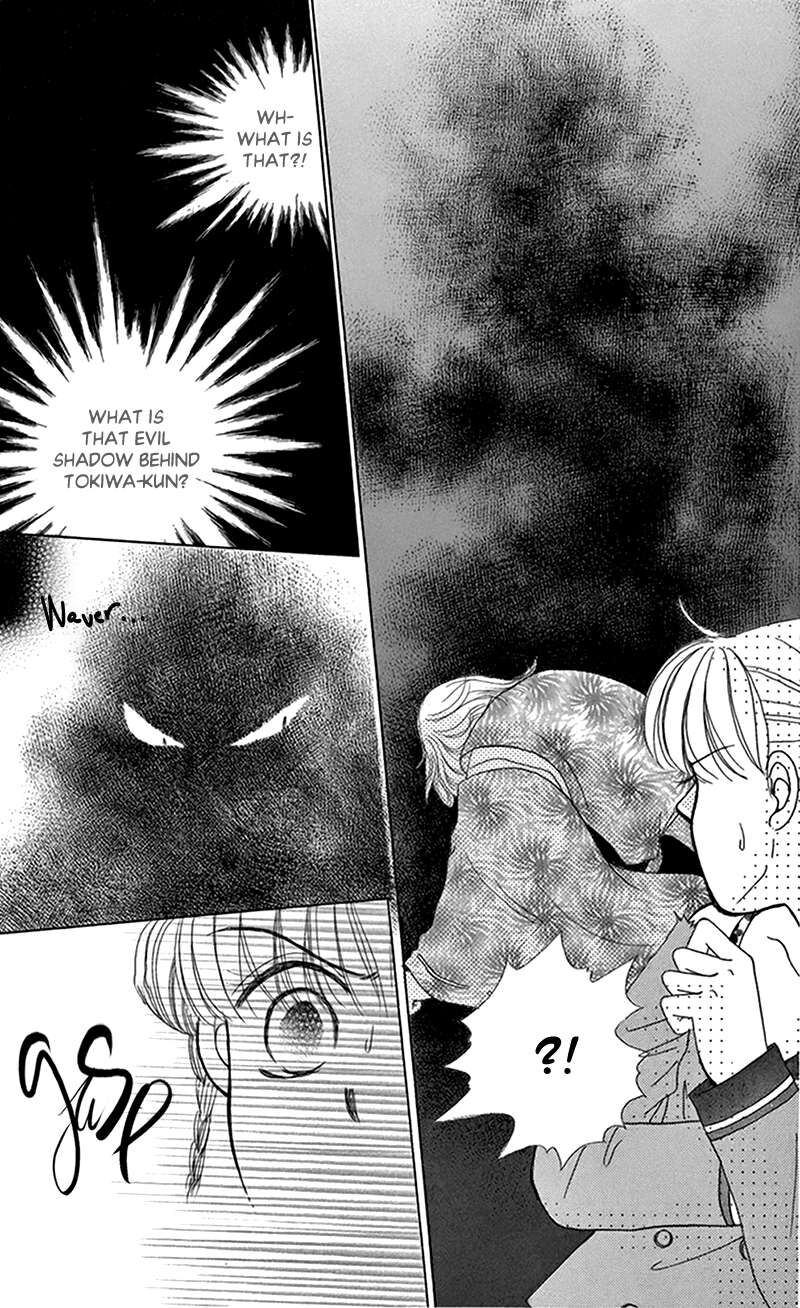 Ask Dr Rin Chapter 12 Page 21