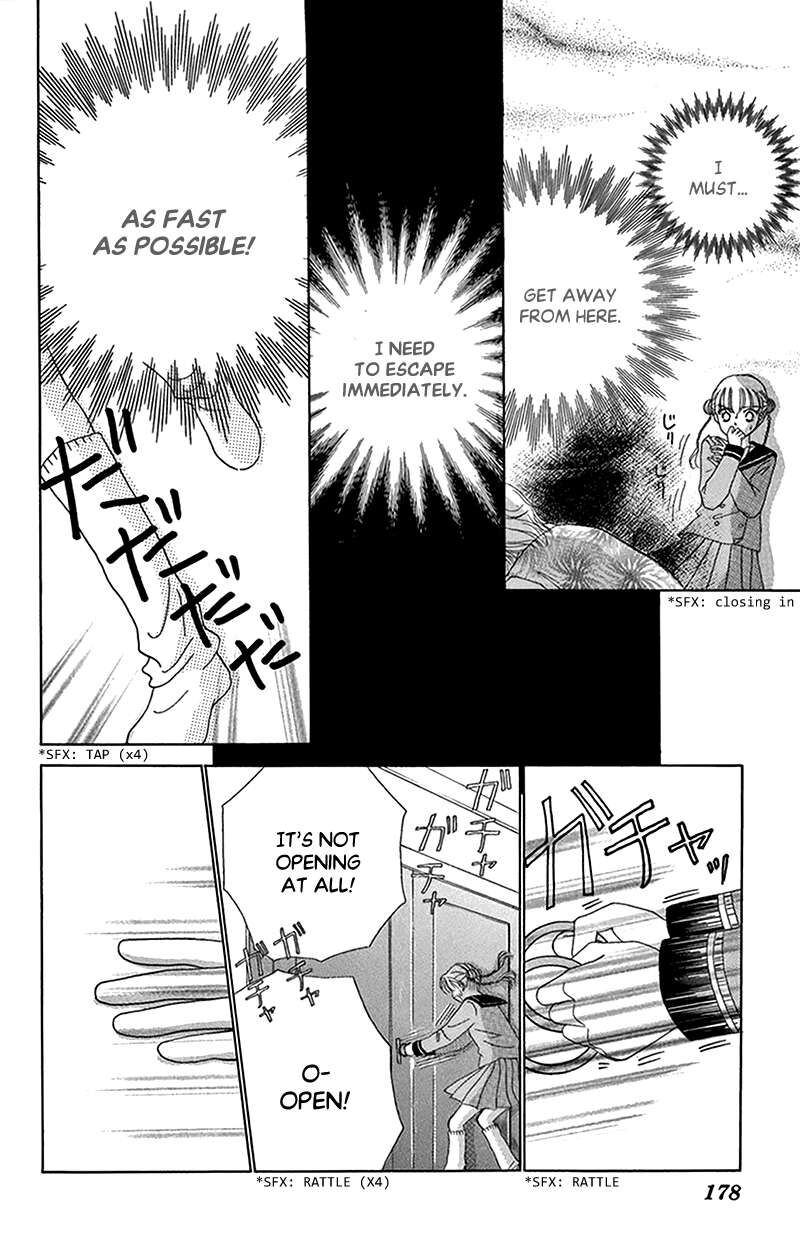 Ask Dr Rin Chapter 12 Page 22