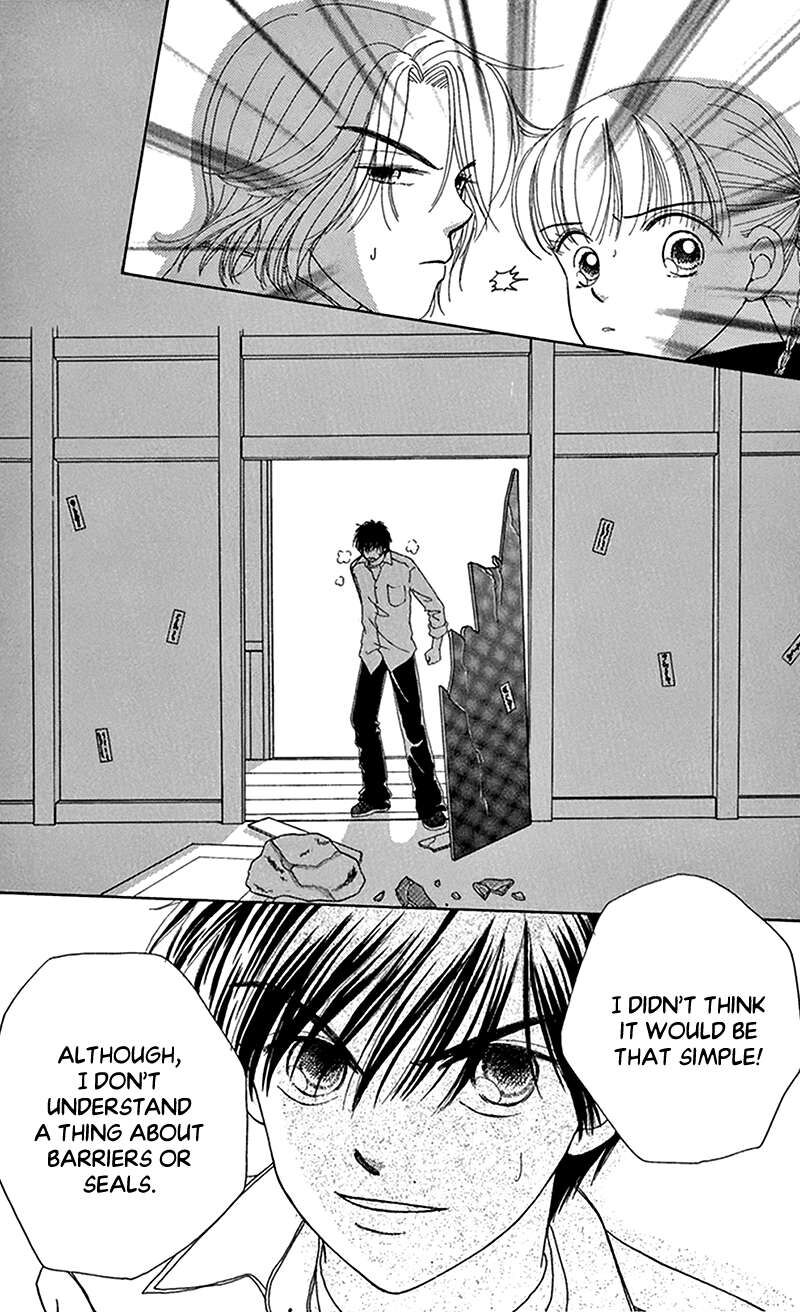 Ask Dr Rin Chapter 12 Page 26