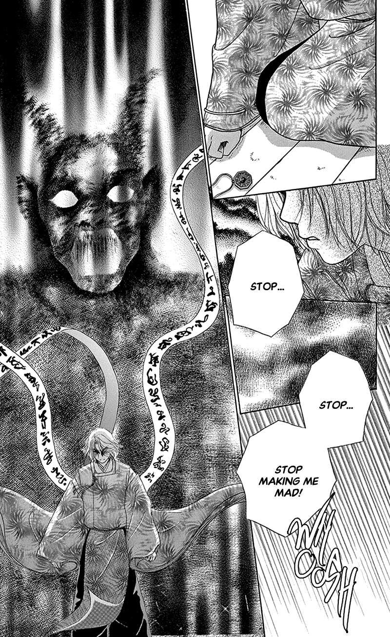 Ask Dr Rin Chapter 12 Page 29