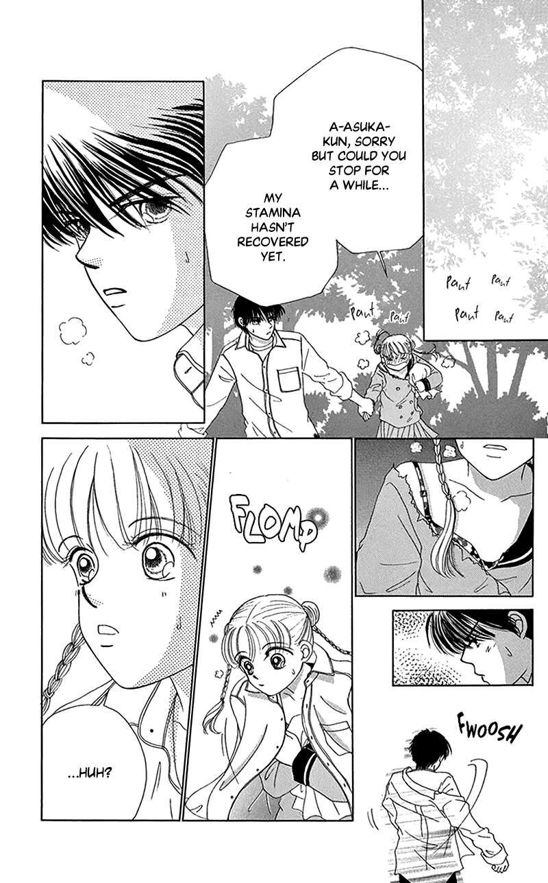 Ask Dr Rin Chapter 12 Page 30