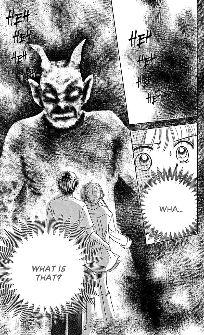 Ask Dr Rin Chapter 12 Page 33