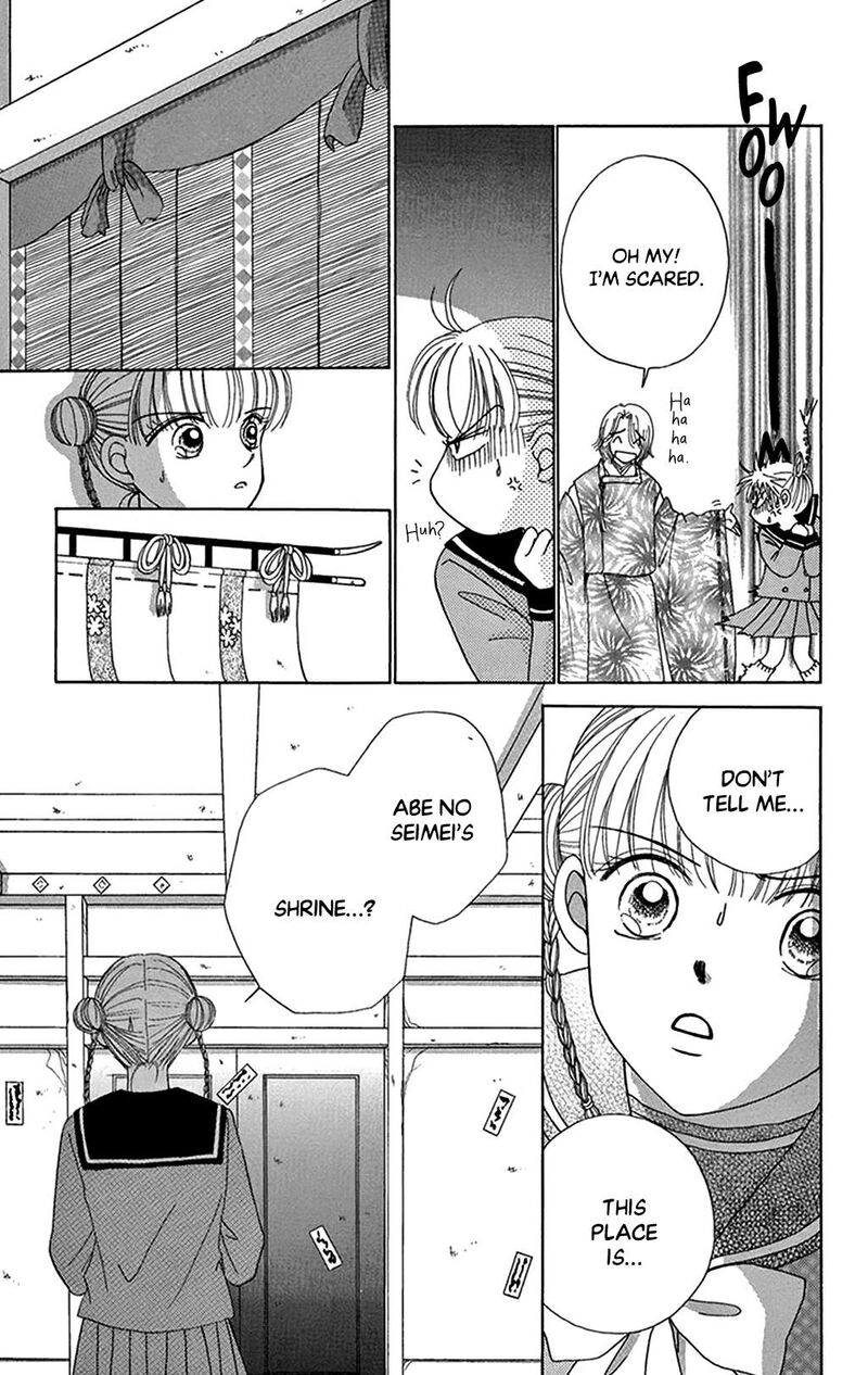 Ask Dr Rin Chapter 12 Page 7