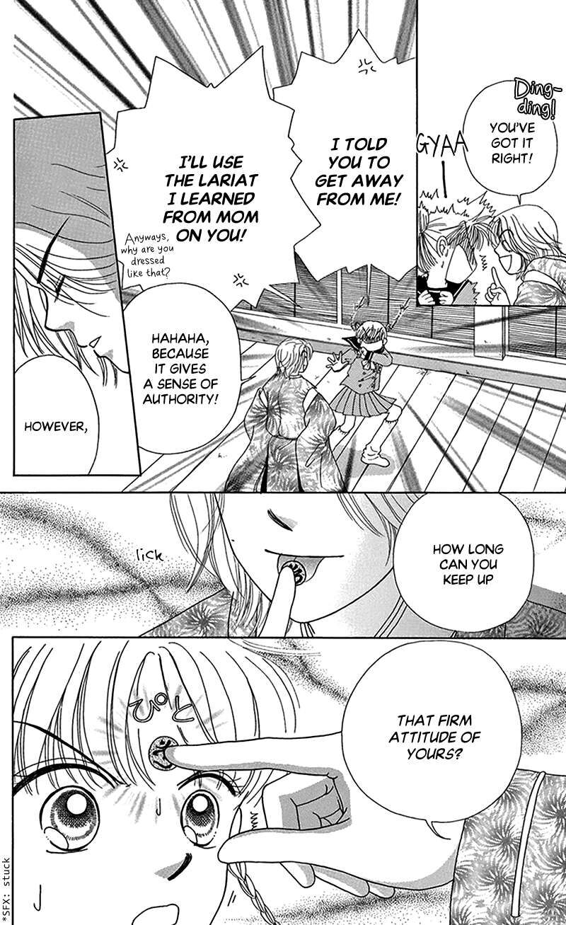 Ask Dr Rin Chapter 12 Page 8