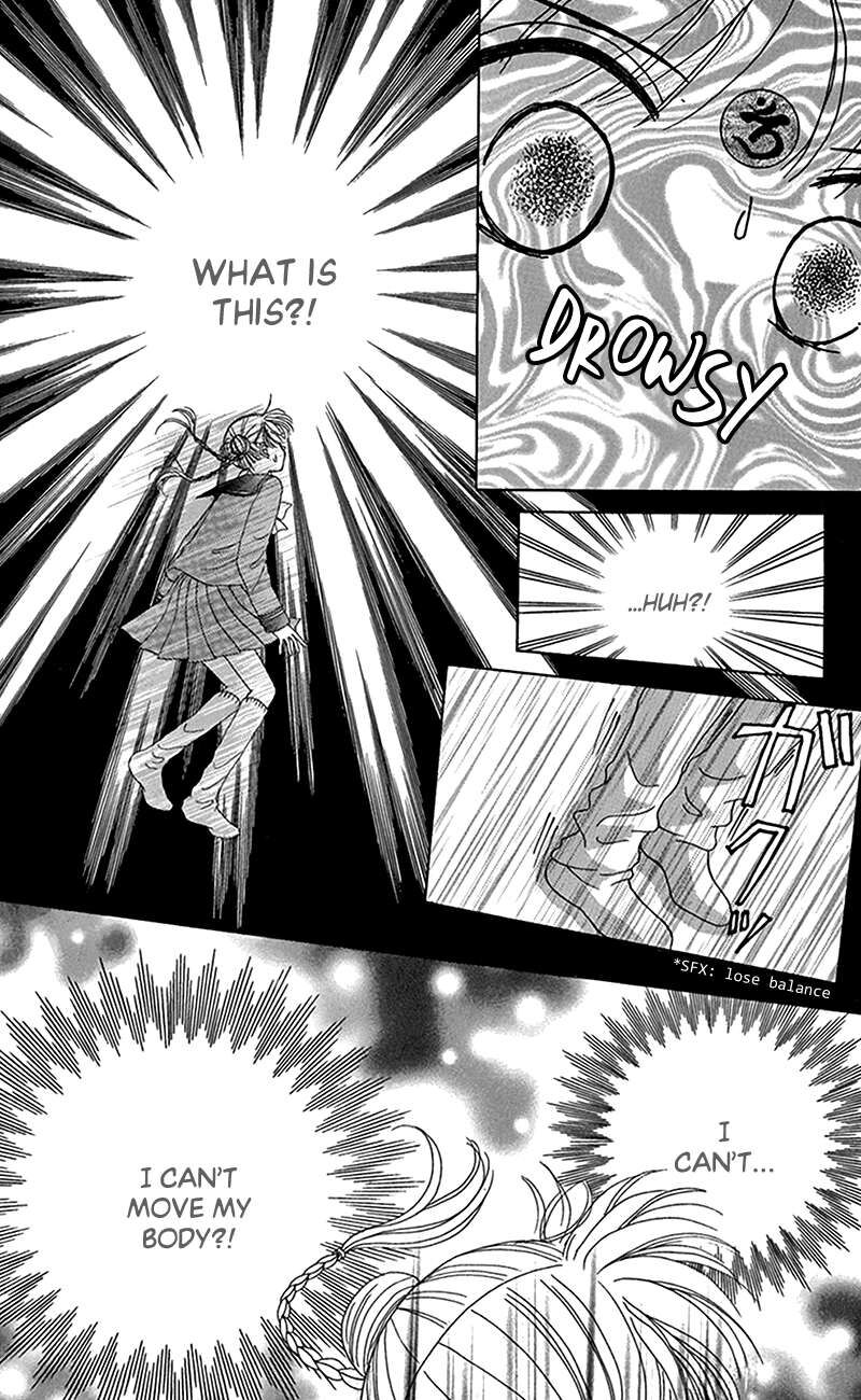 Ask Dr Rin Chapter 12 Page 9