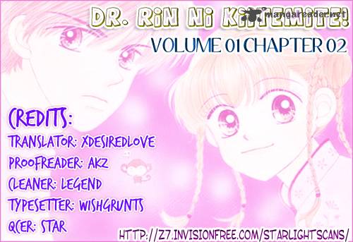 Ask Dr Rin Chapter 2 Page 31