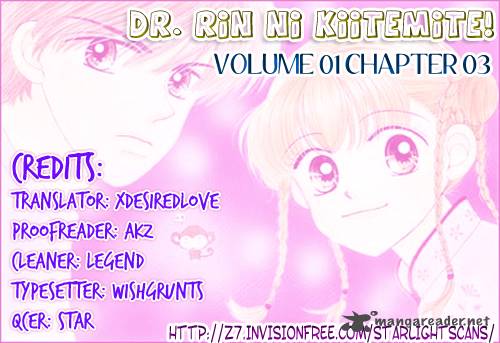Ask Dr Rin Chapter 3 Page 33