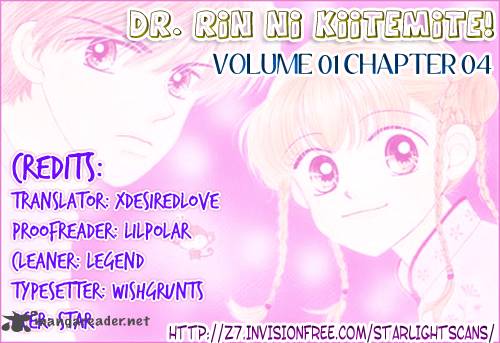Ask Dr Rin Chapter 4 Page 31