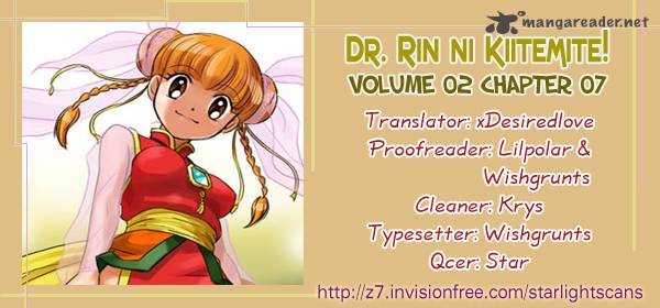 Ask Dr Rin Chapter 7 Page 38