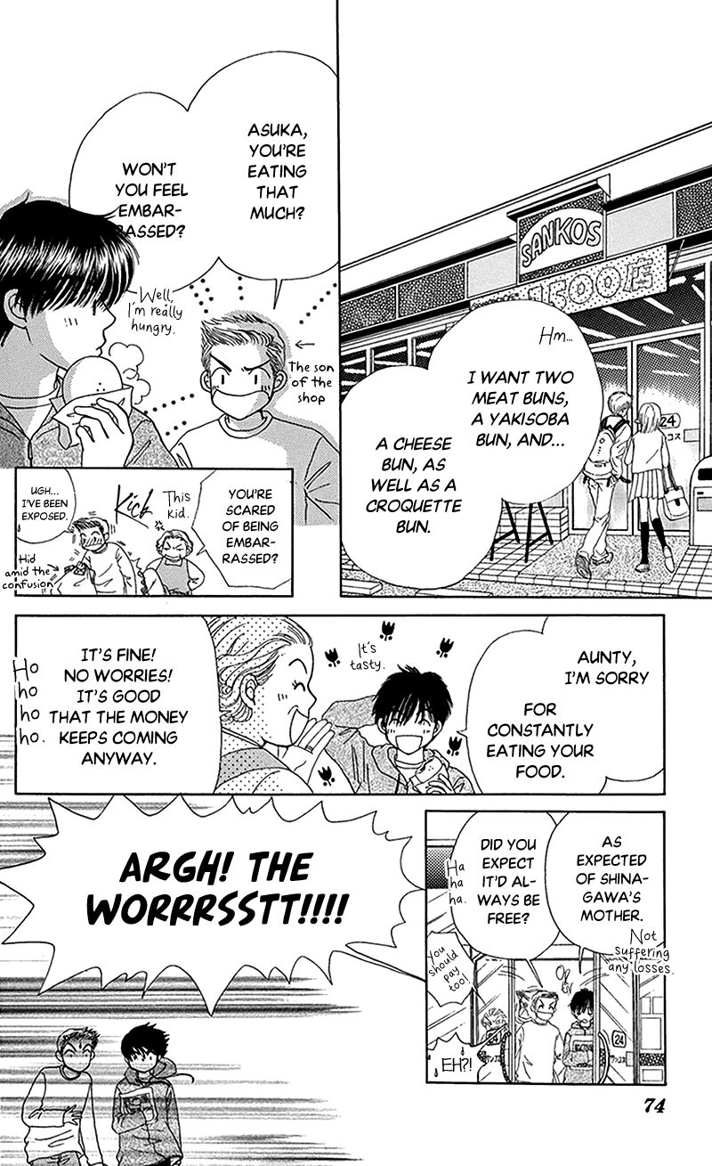 Ask Dr Rin Chapter 9 Page 10