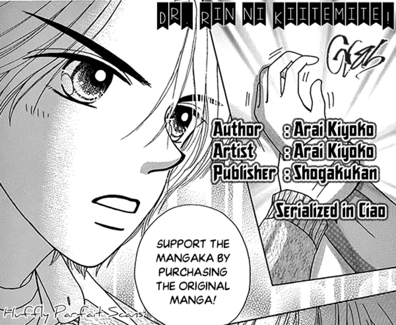 Ask Dr Rin Chapter 9 Page 2
