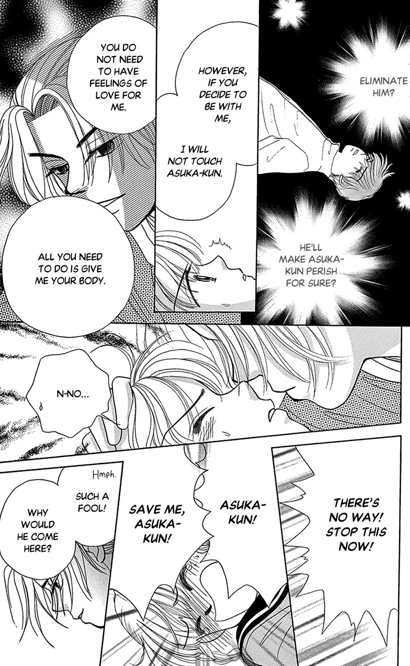 Ask Dr Rin Chapter 9 Page 21