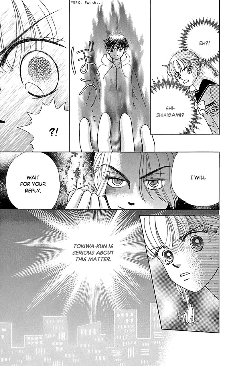 Ask Dr Rin Chapter 9 Page 25