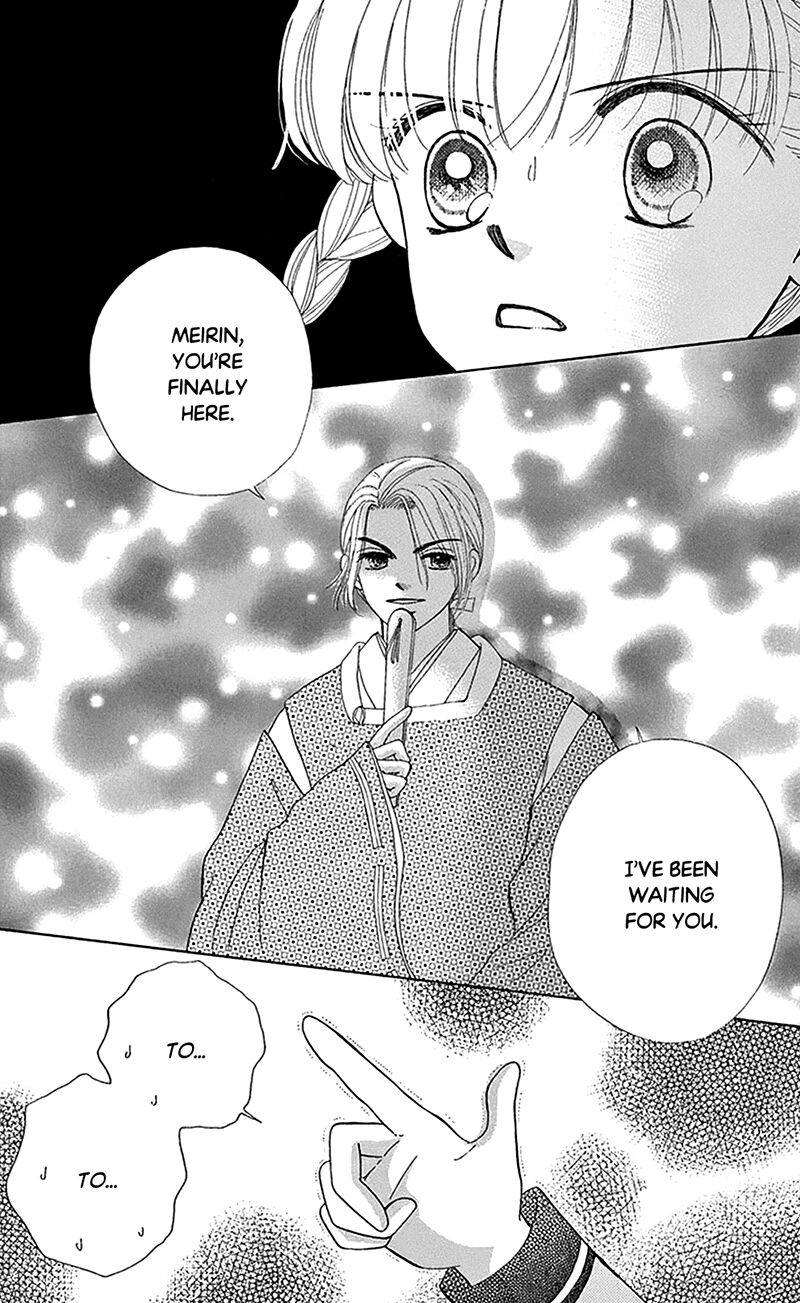 Ask Dr Rin Chapter 9 Page 3