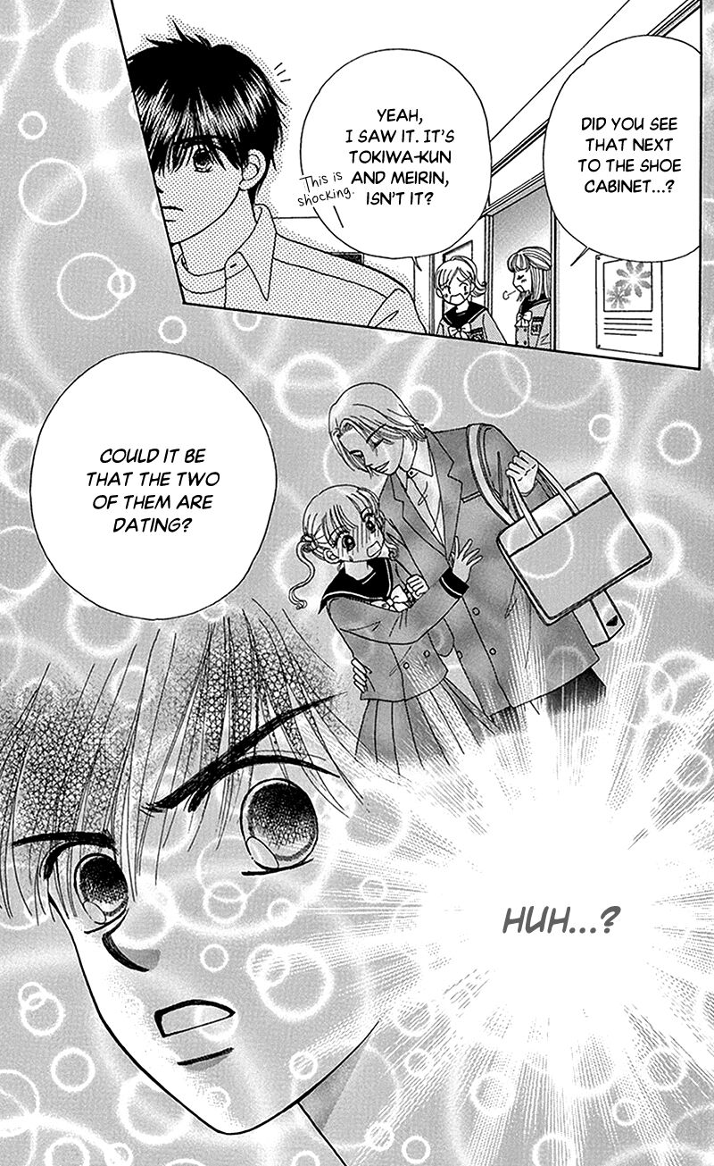 Ask Dr Rin Chapter 9 Page 31