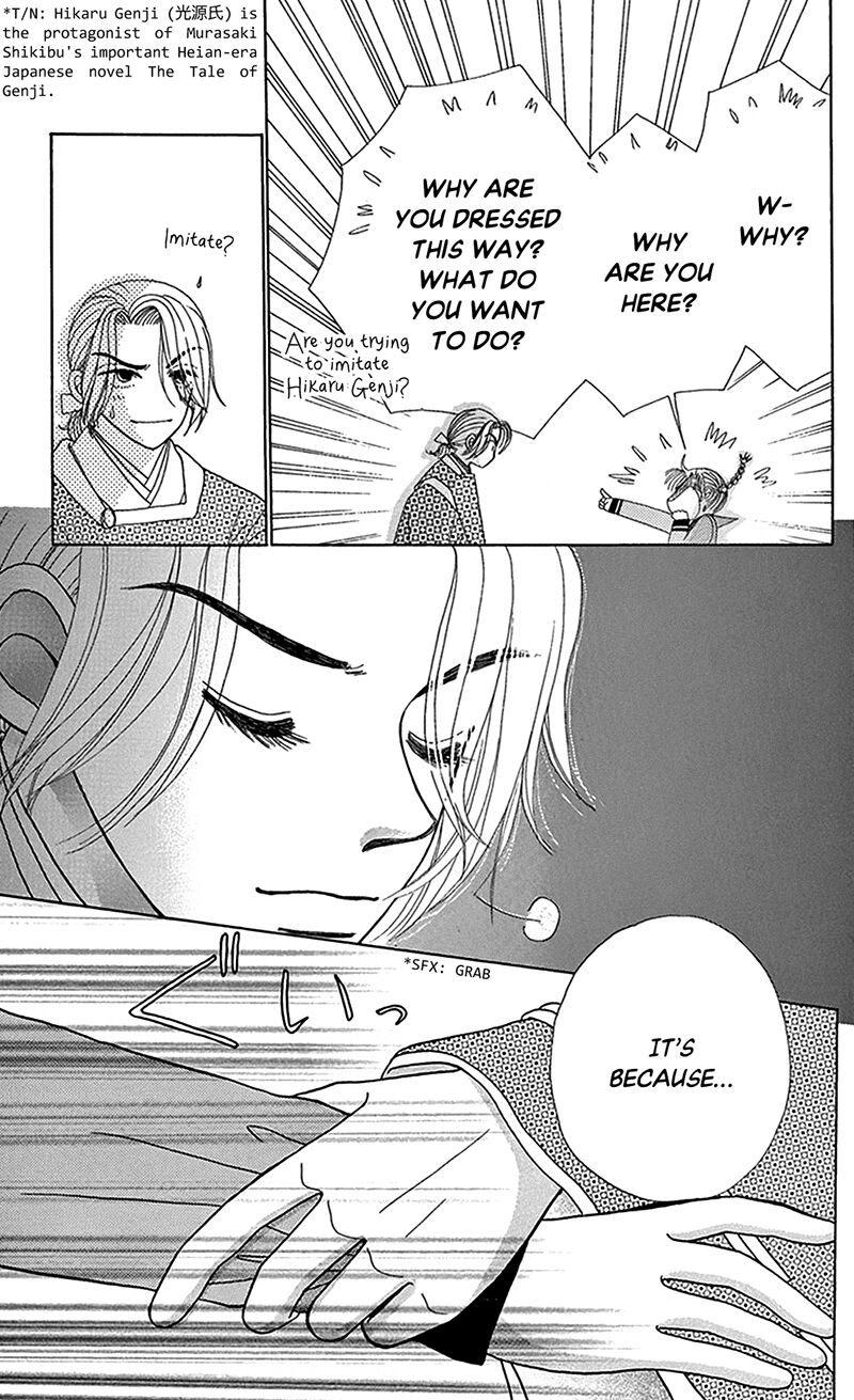 Ask Dr Rin Chapter 9 Page 5