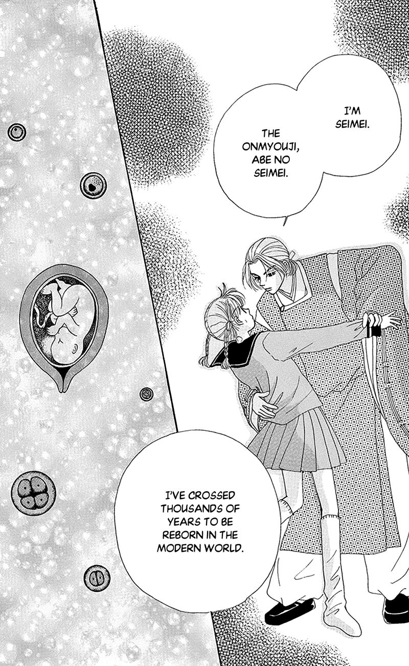 Ask Dr Rin Chapter 9 Page 6