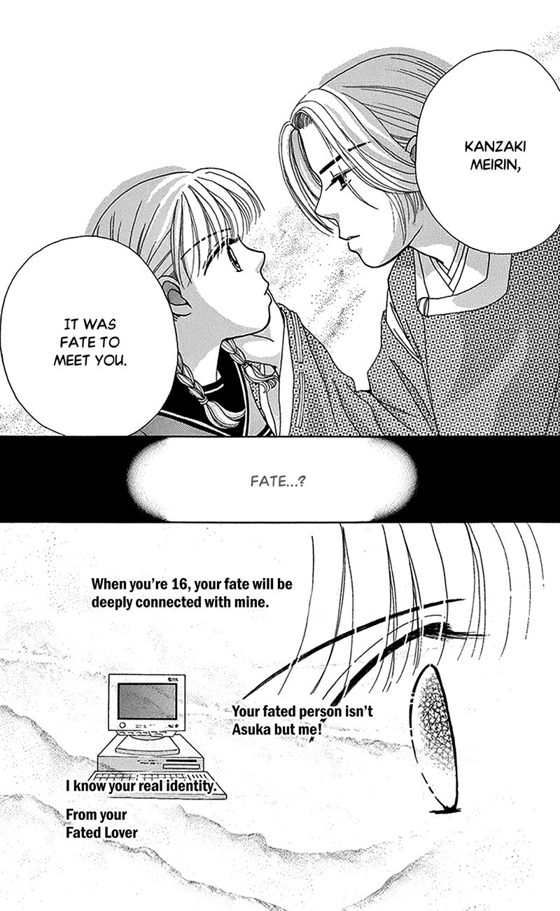 Ask Dr Rin Chapter 9 Page 7