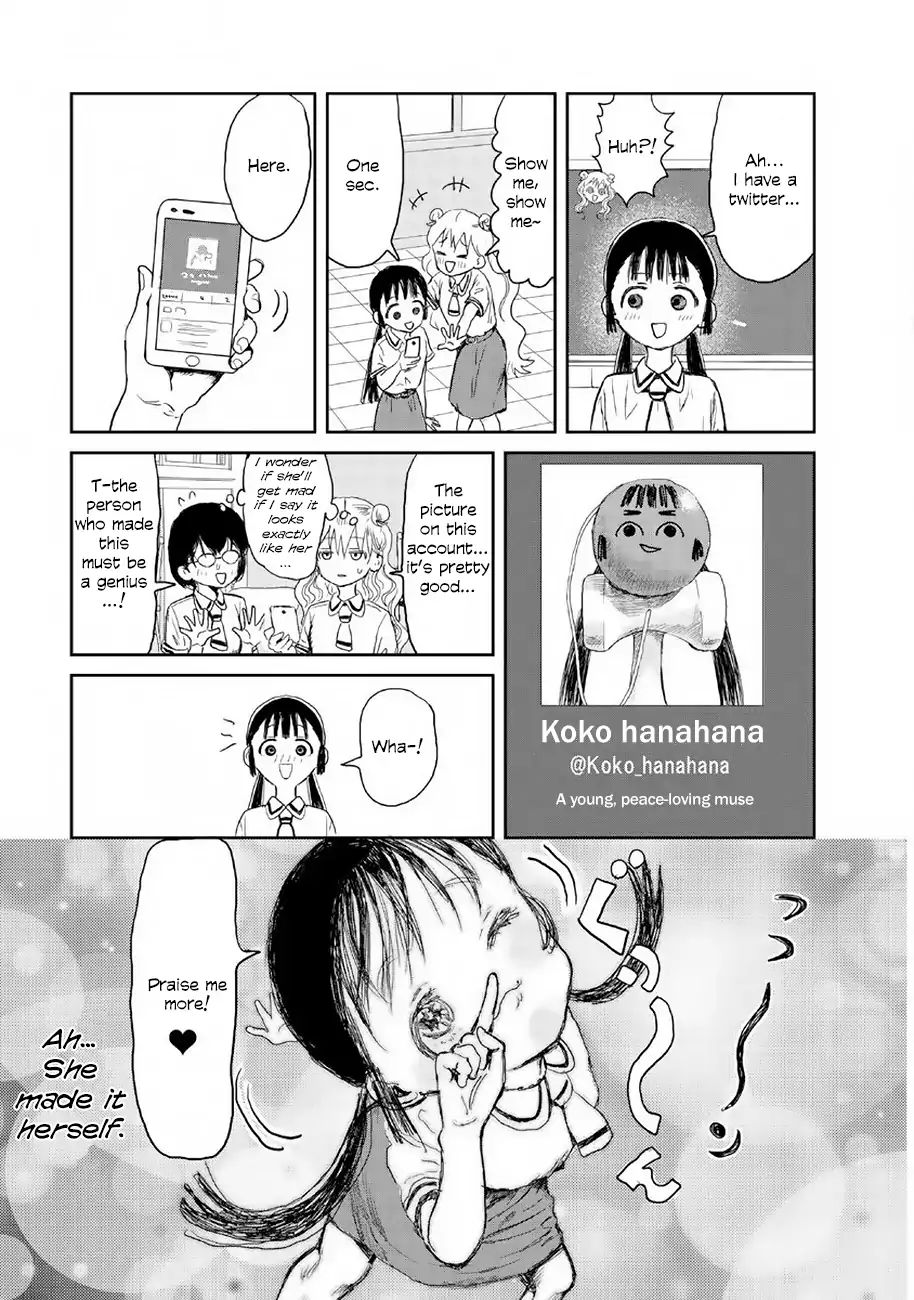 Asobi Asobase Chapter 10 Page 11