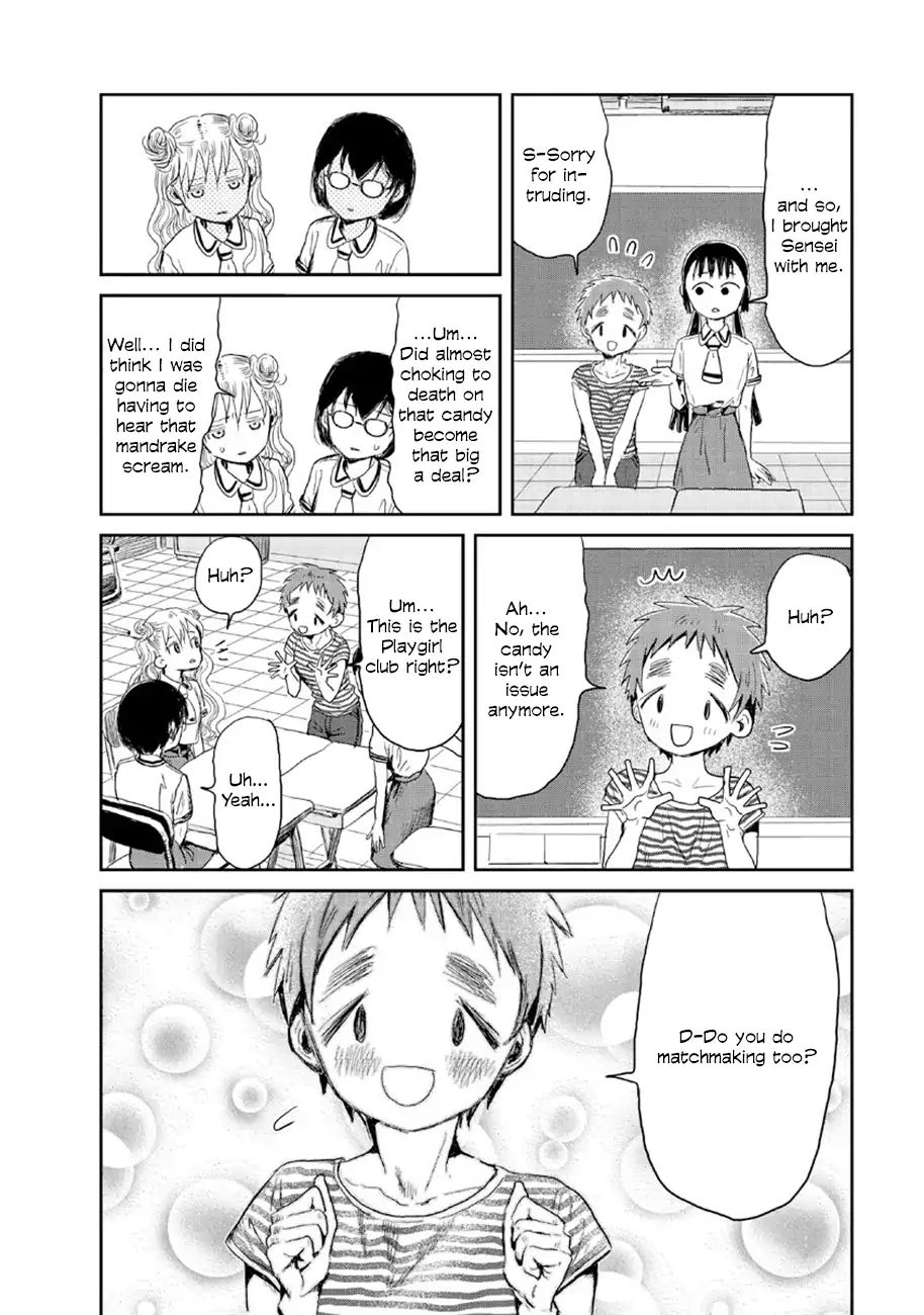 Asobi Asobase Chapter 10 Page 6