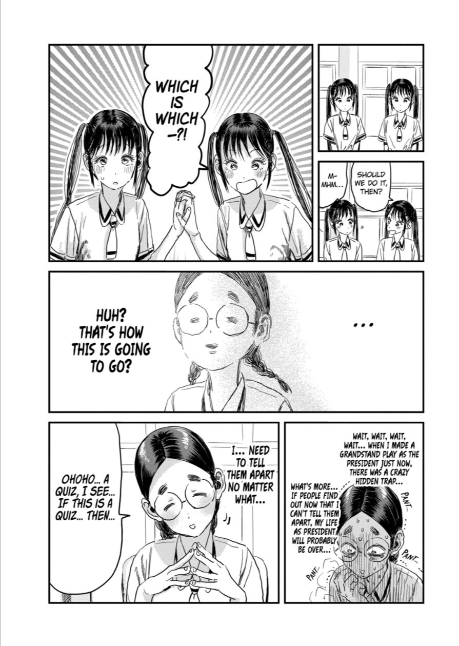 Asobi Asobase Chapter 100 Page 14