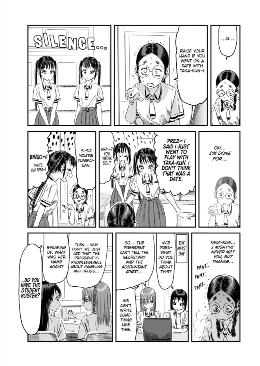 Asobi Asobase Chapter 100 Page 18