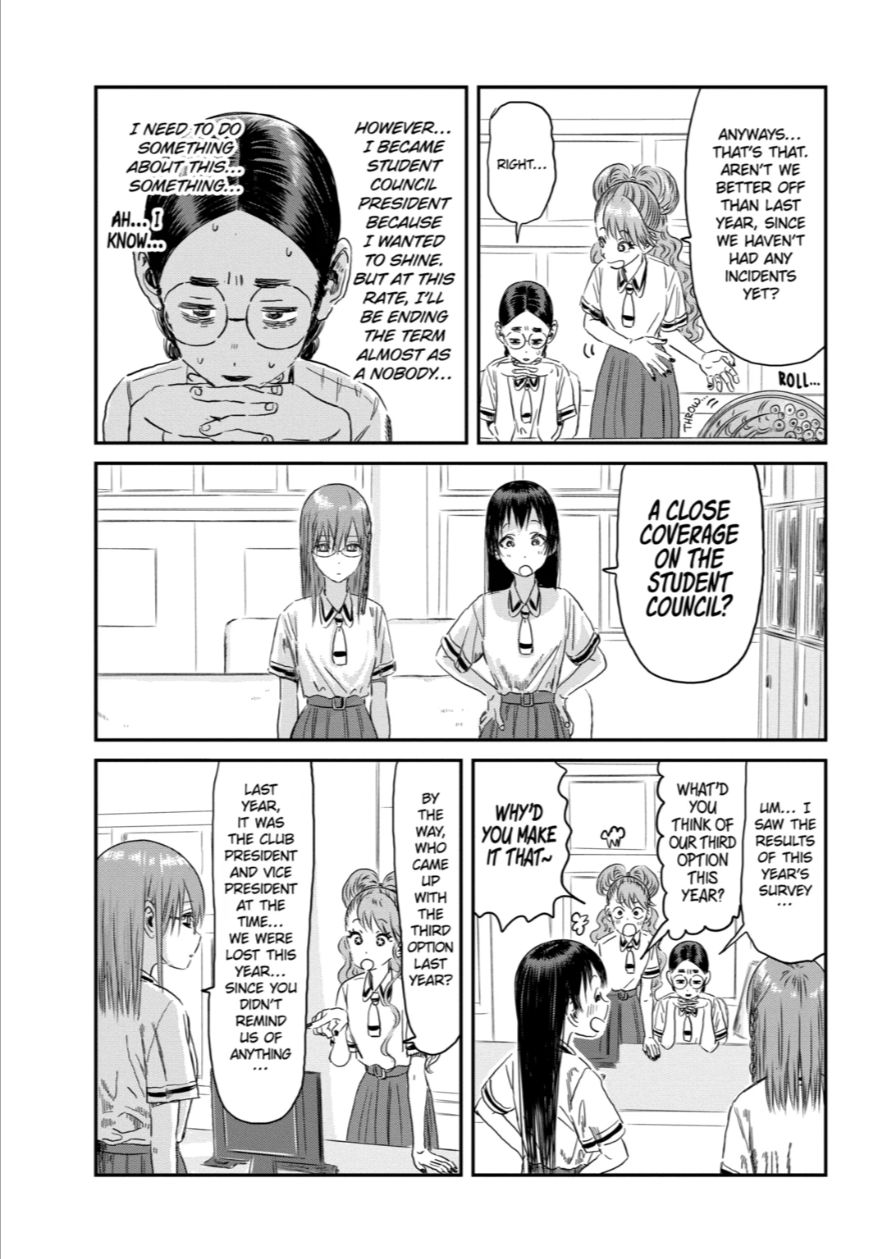 Asobi Asobase Chapter 100 Page 4