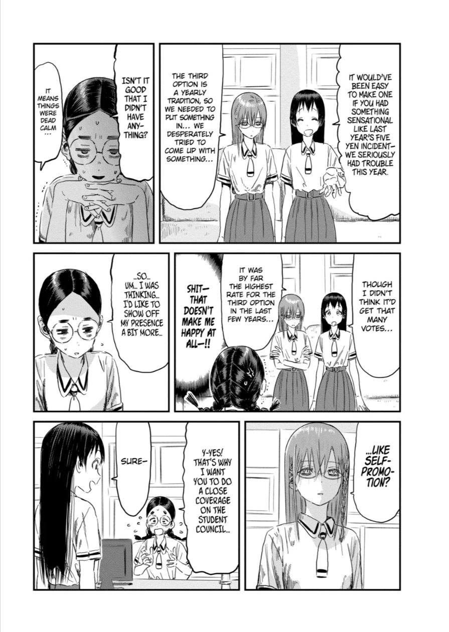 Asobi Asobase Chapter 100 Page 5