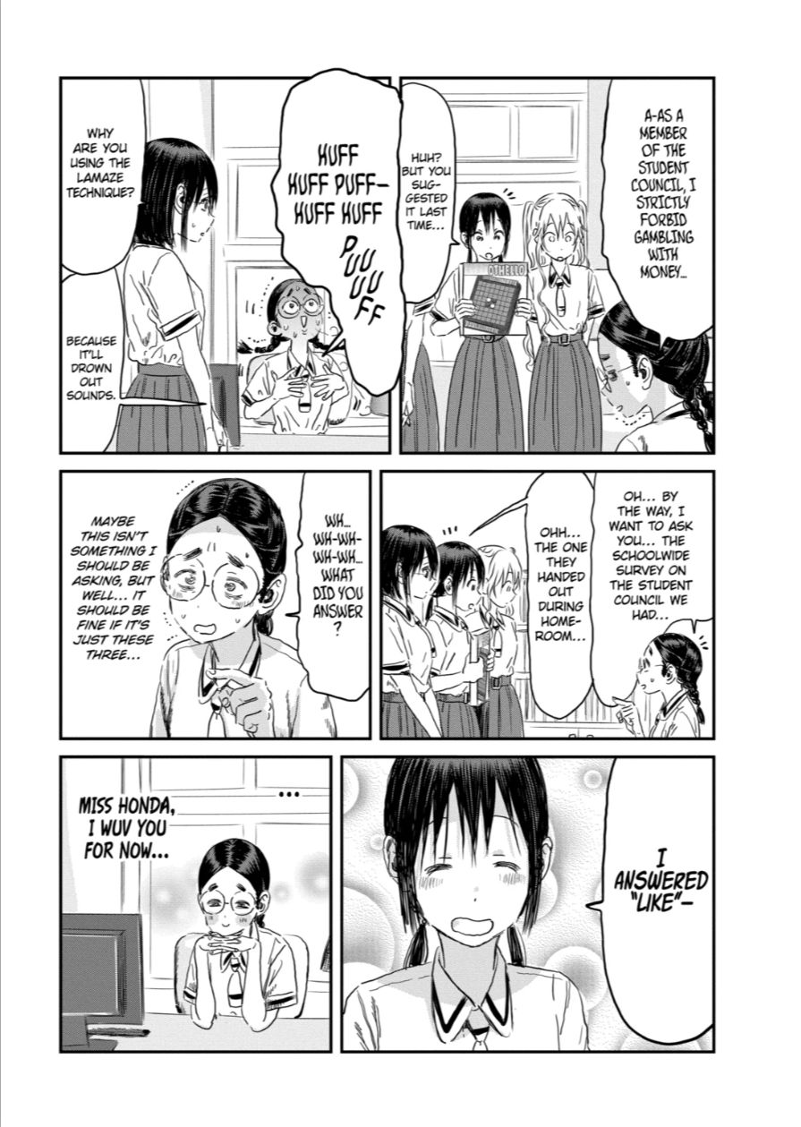 Asobi Asobase Chapter 100 Page 9