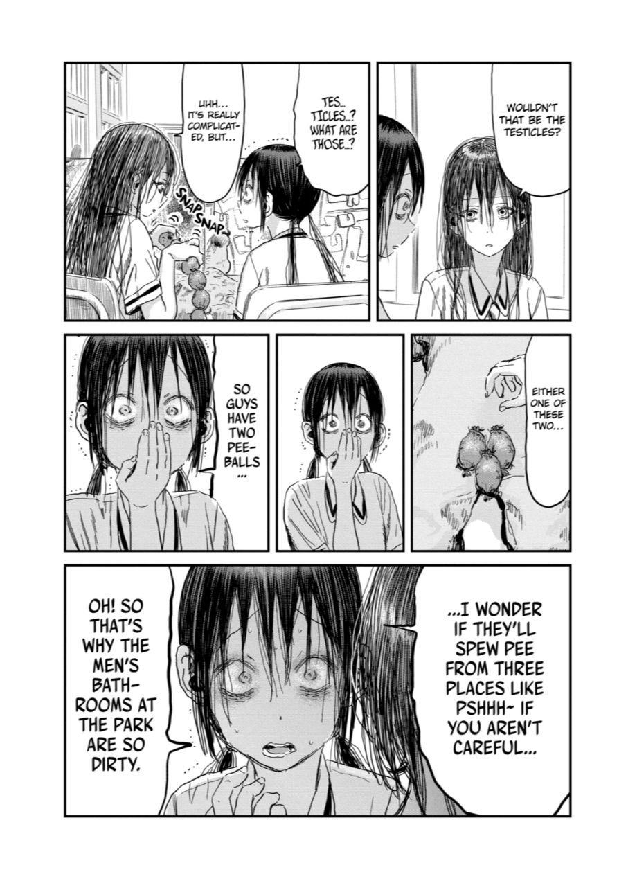 Asobi Asobase Chapter 101 Page 16