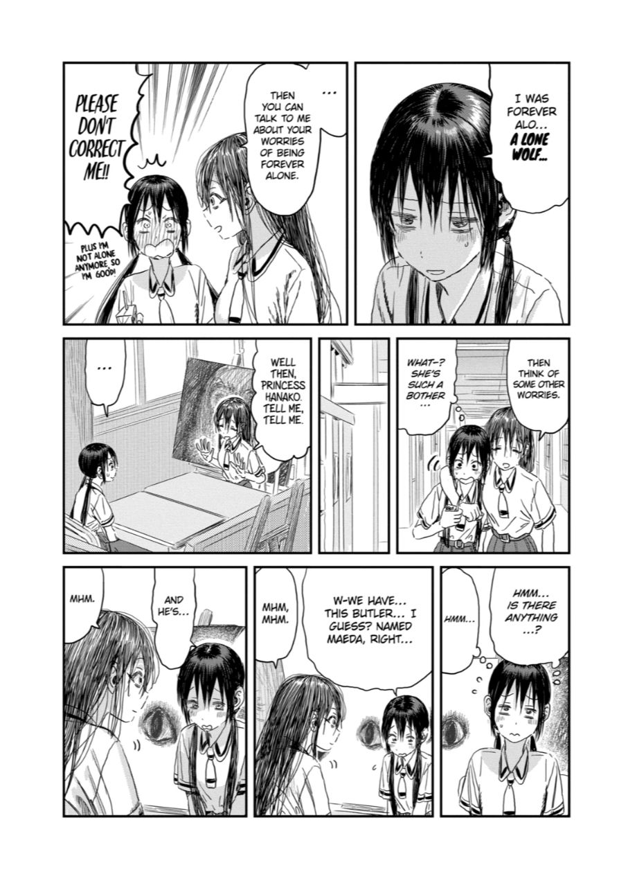 Asobi Asobase Chapter 101 Page 6