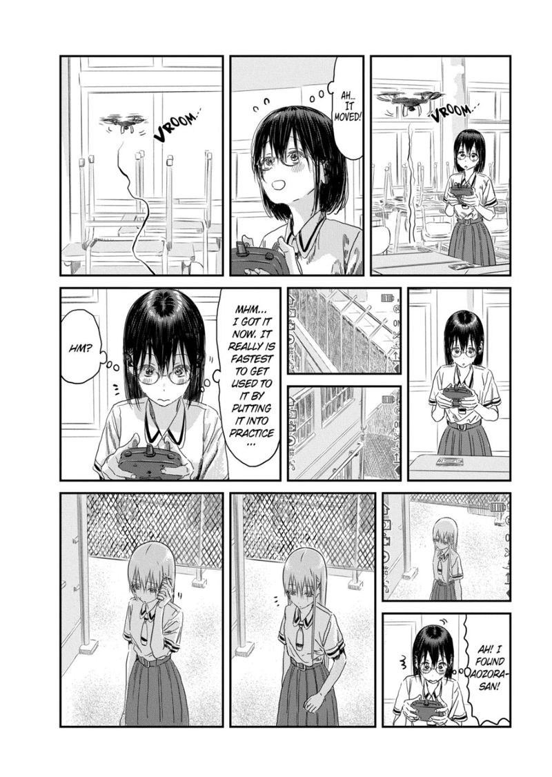 Asobi Asobase Chapter 102 Page 12