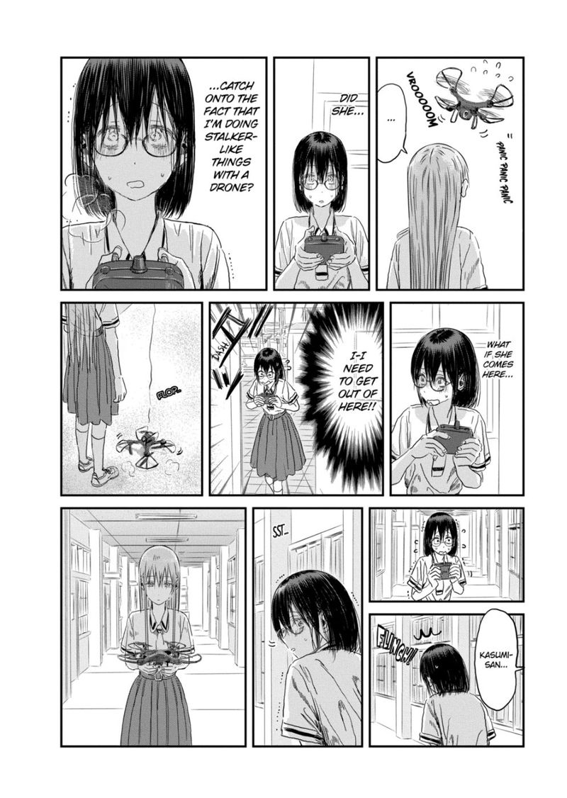 Asobi Asobase Chapter 102 Page 14