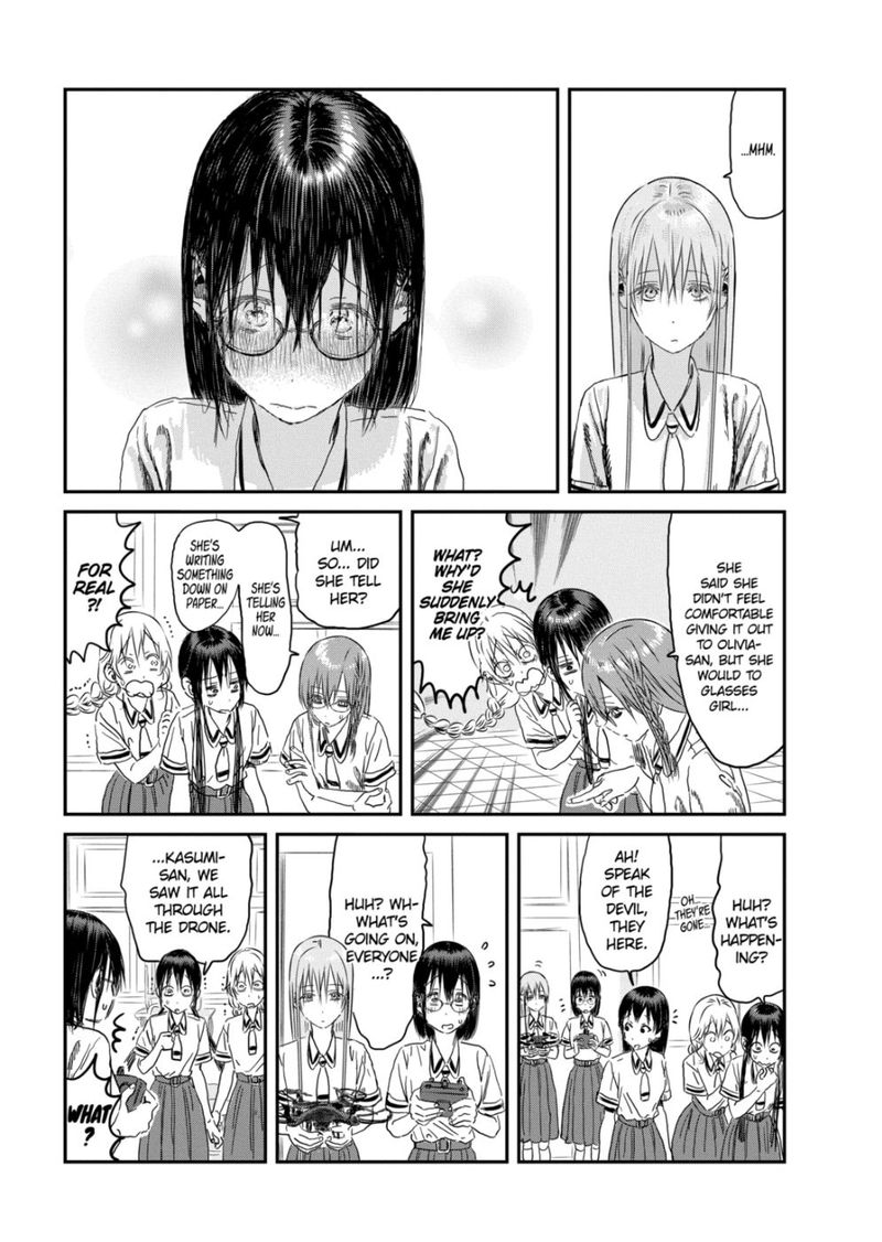 Asobi Asobase Chapter 102 Page 19