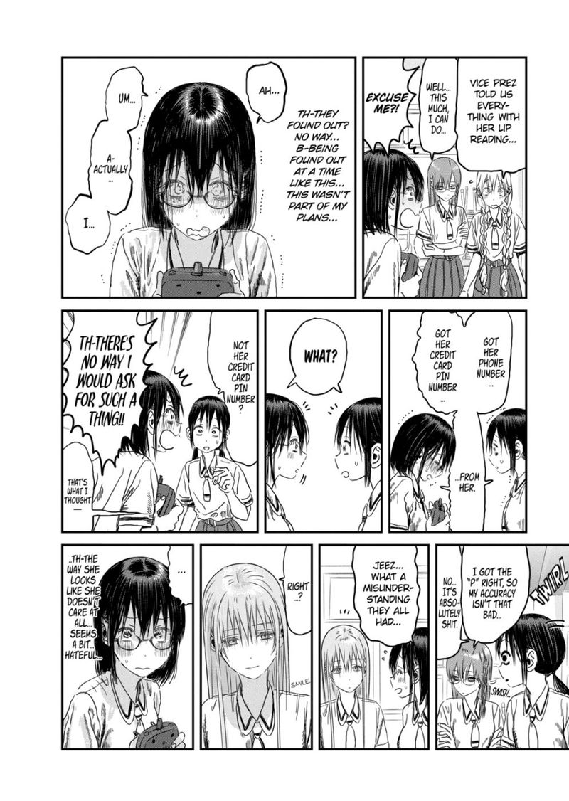 Asobi Asobase Chapter 102 Page 20