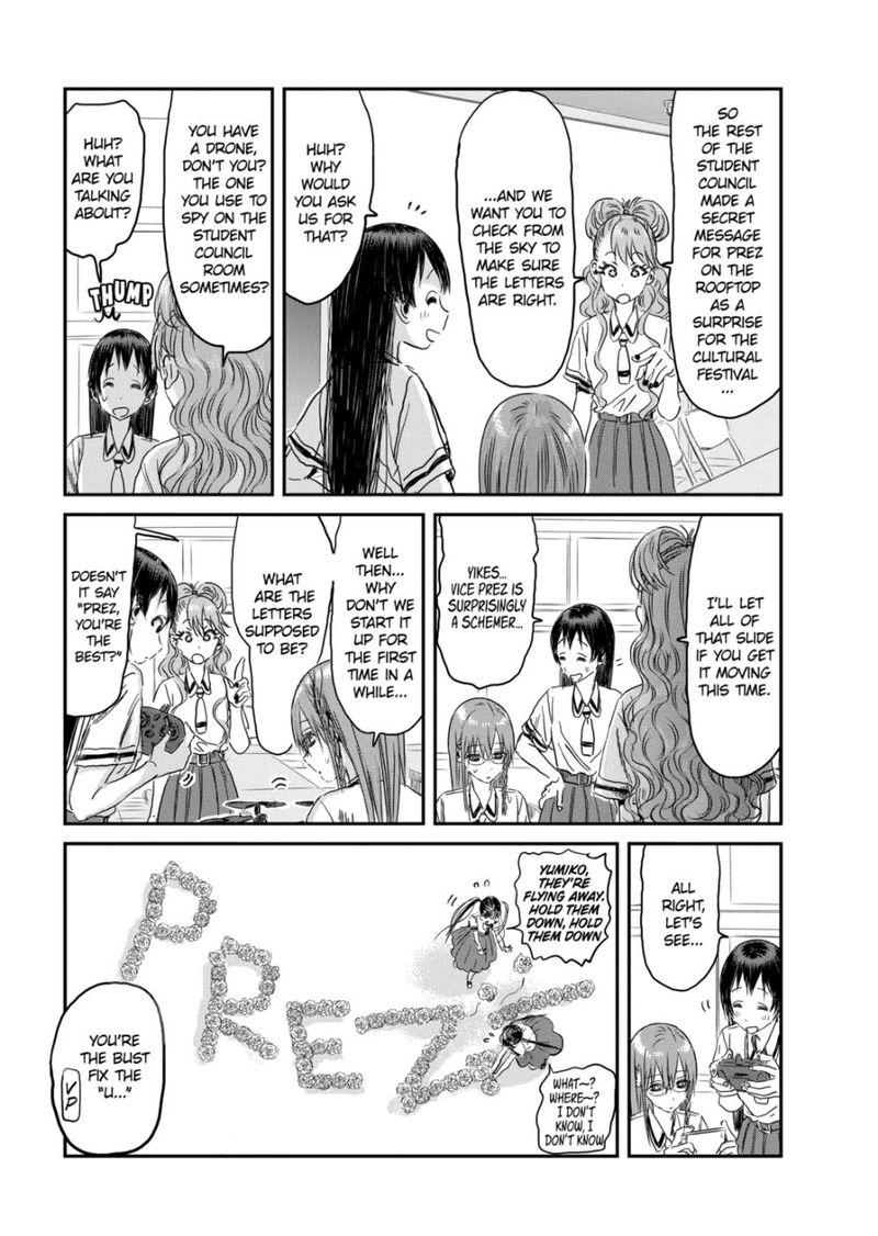 Asobi Asobase Chapter 102 Page 7