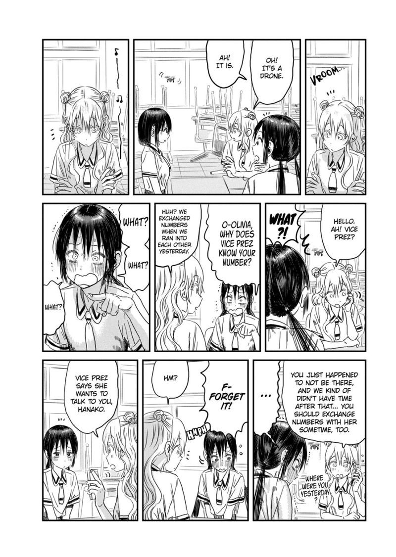 Asobi Asobase Chapter 102 Page 8