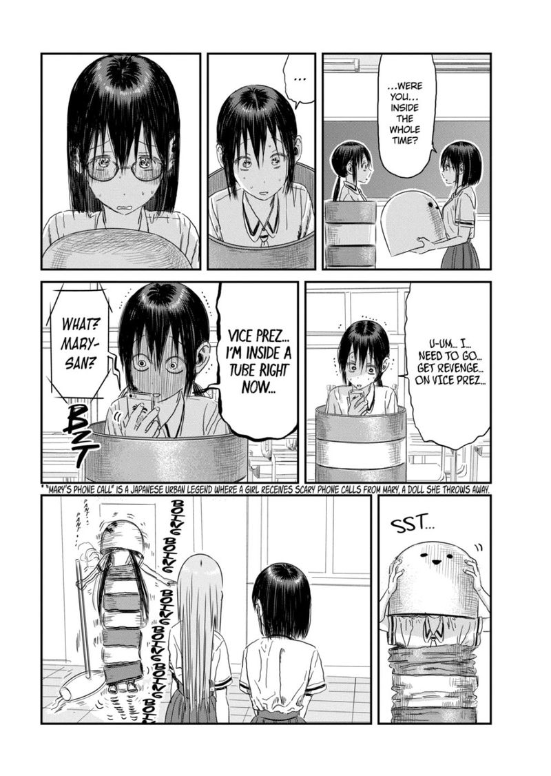 Asobi Asobase Chapter 104 Page 13