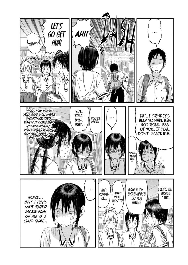 Asobi Asobase Chapter 105 Page 12