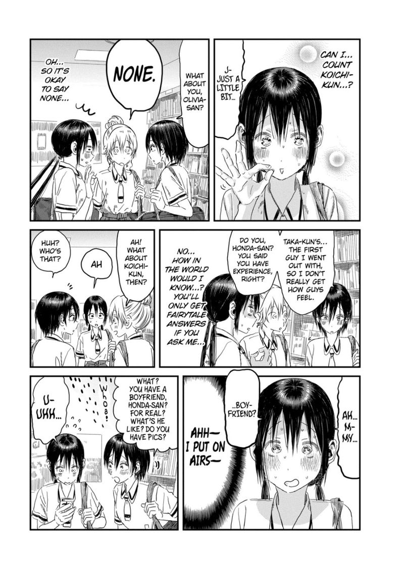 Asobi Asobase Chapter 105 Page 13