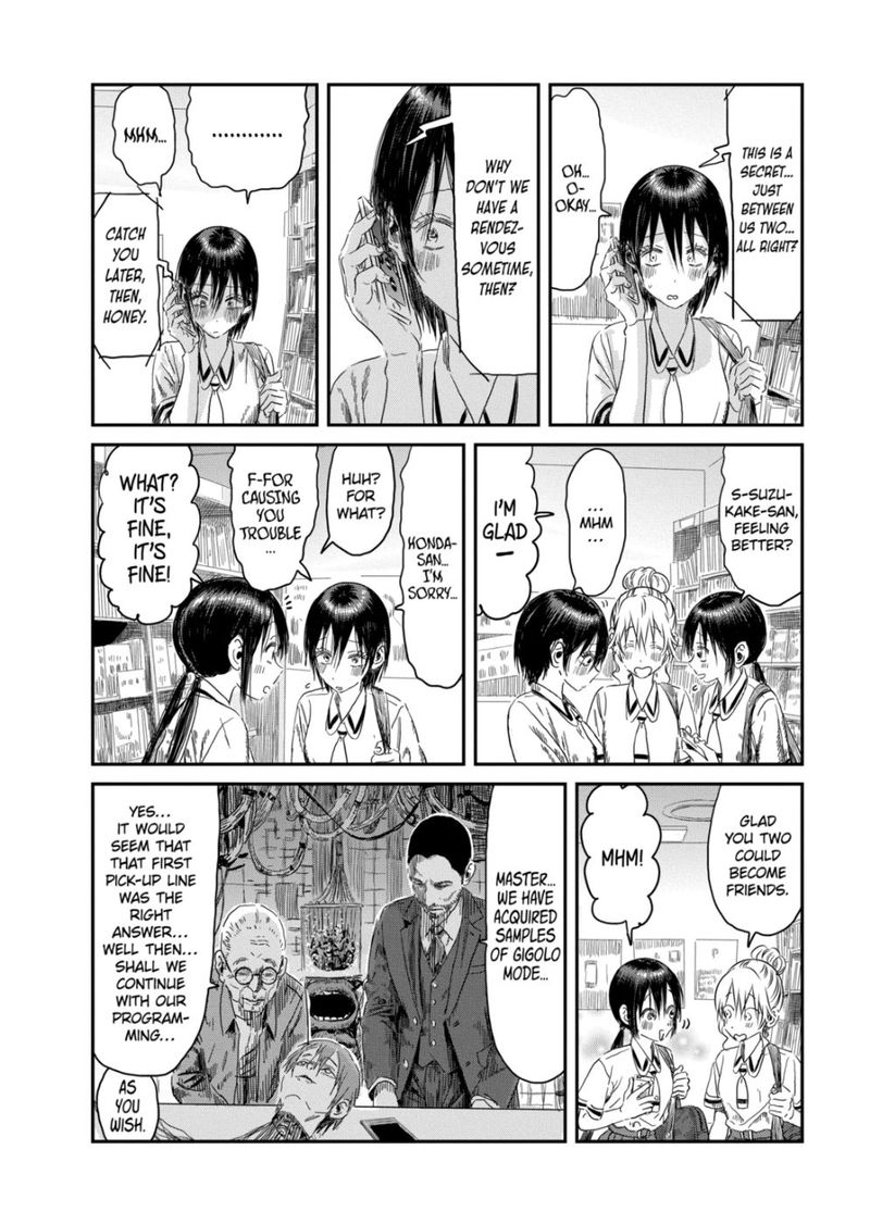 Asobi Asobase Chapter 105 Page 20