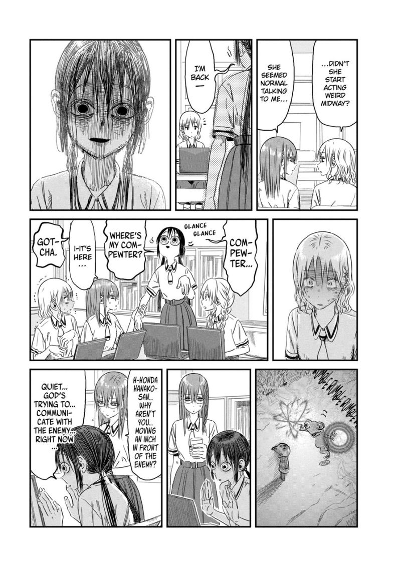 Asobi Asobase Chapter 106 Page 13