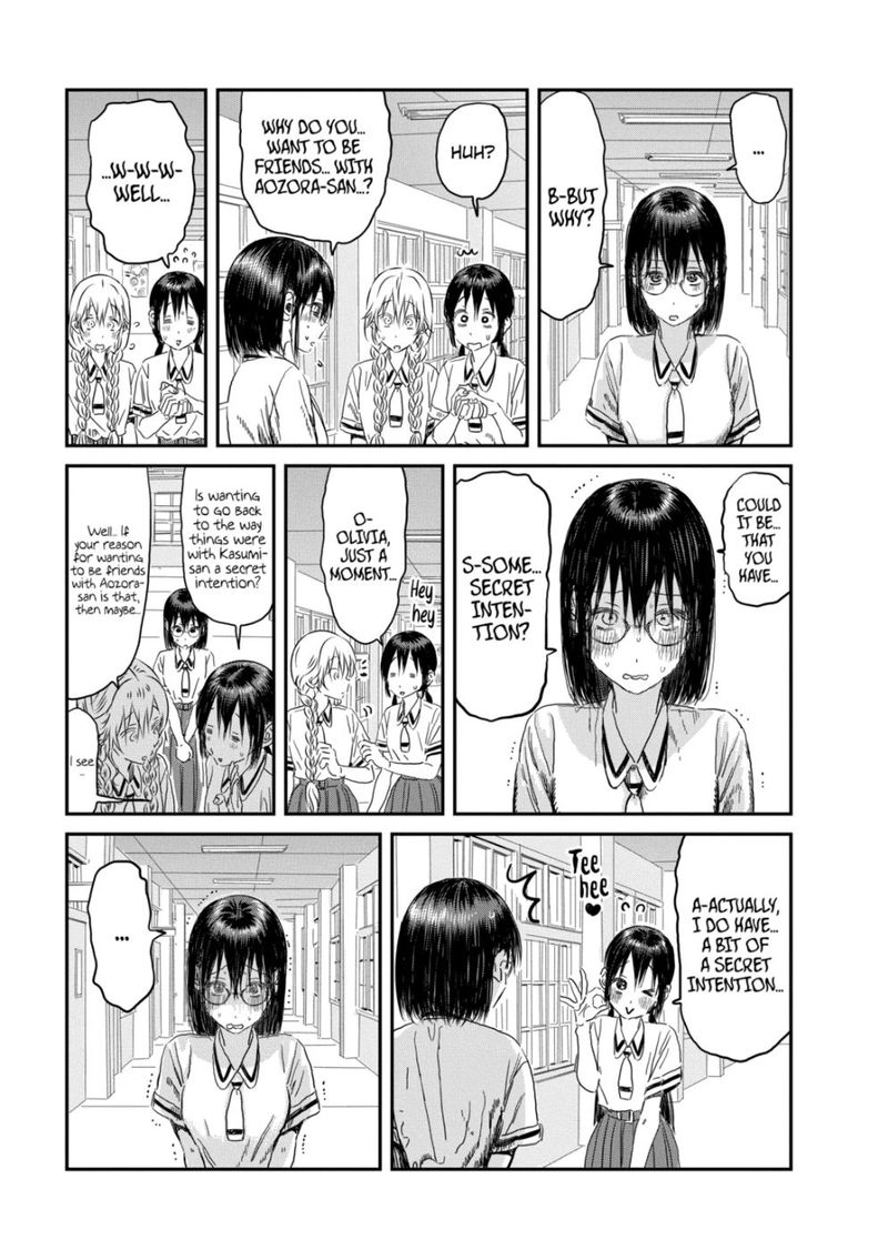 Asobi Asobase Chapter 106 Page 5