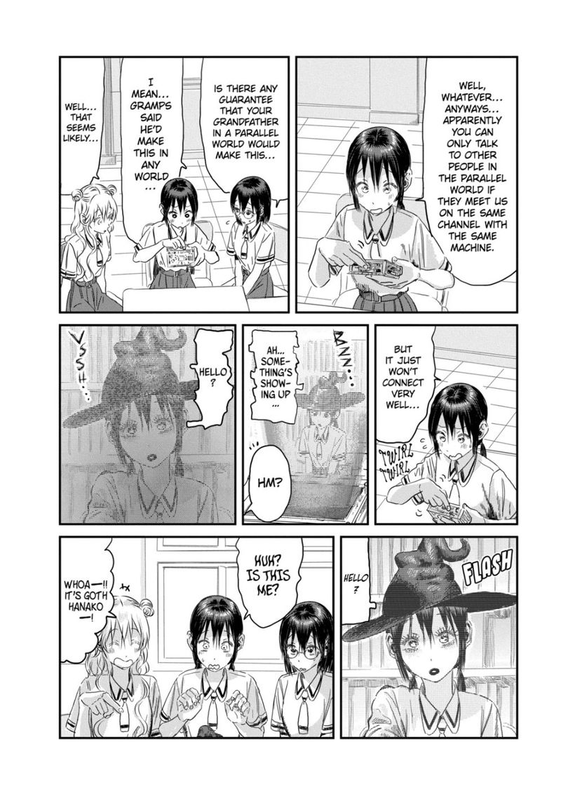 Asobi Asobase Chapter 108 Page 4