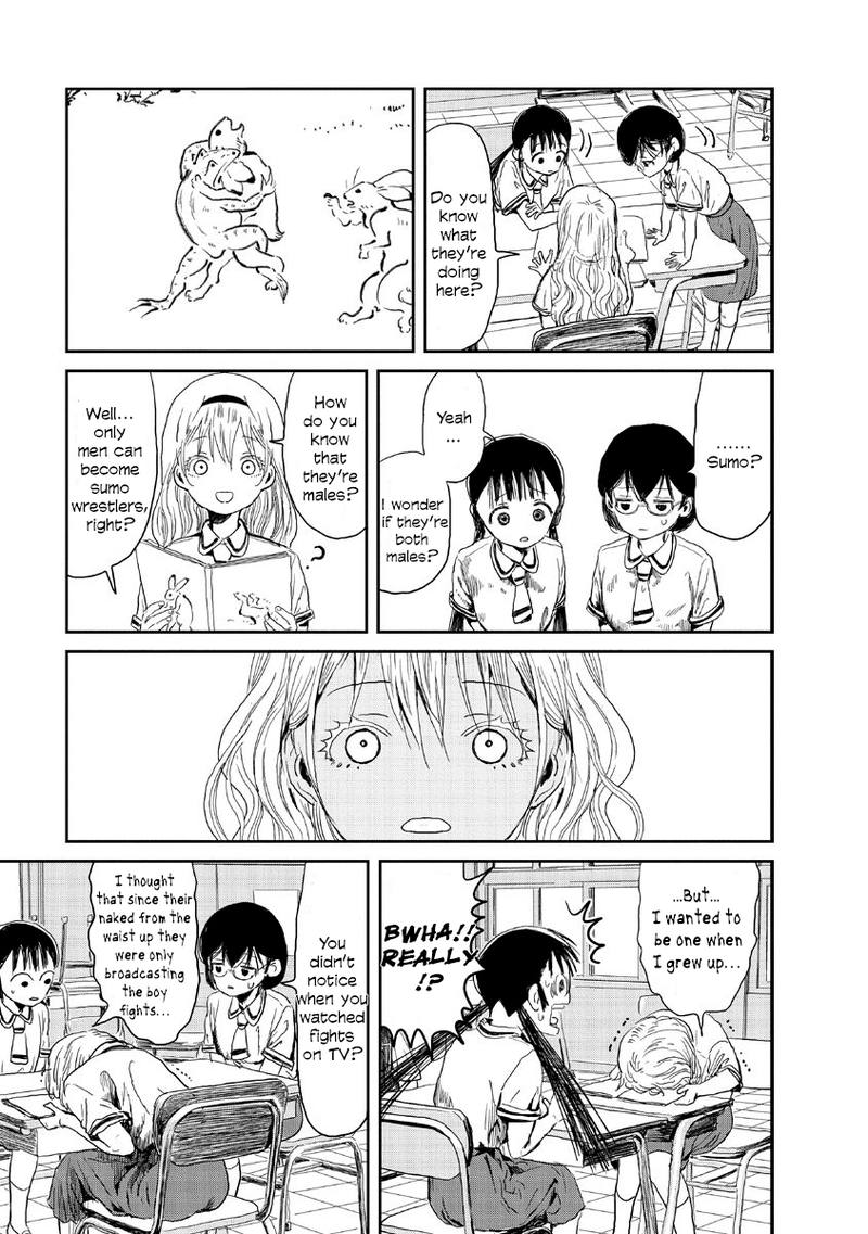 Asobi Asobase Chapter 11 Page 3