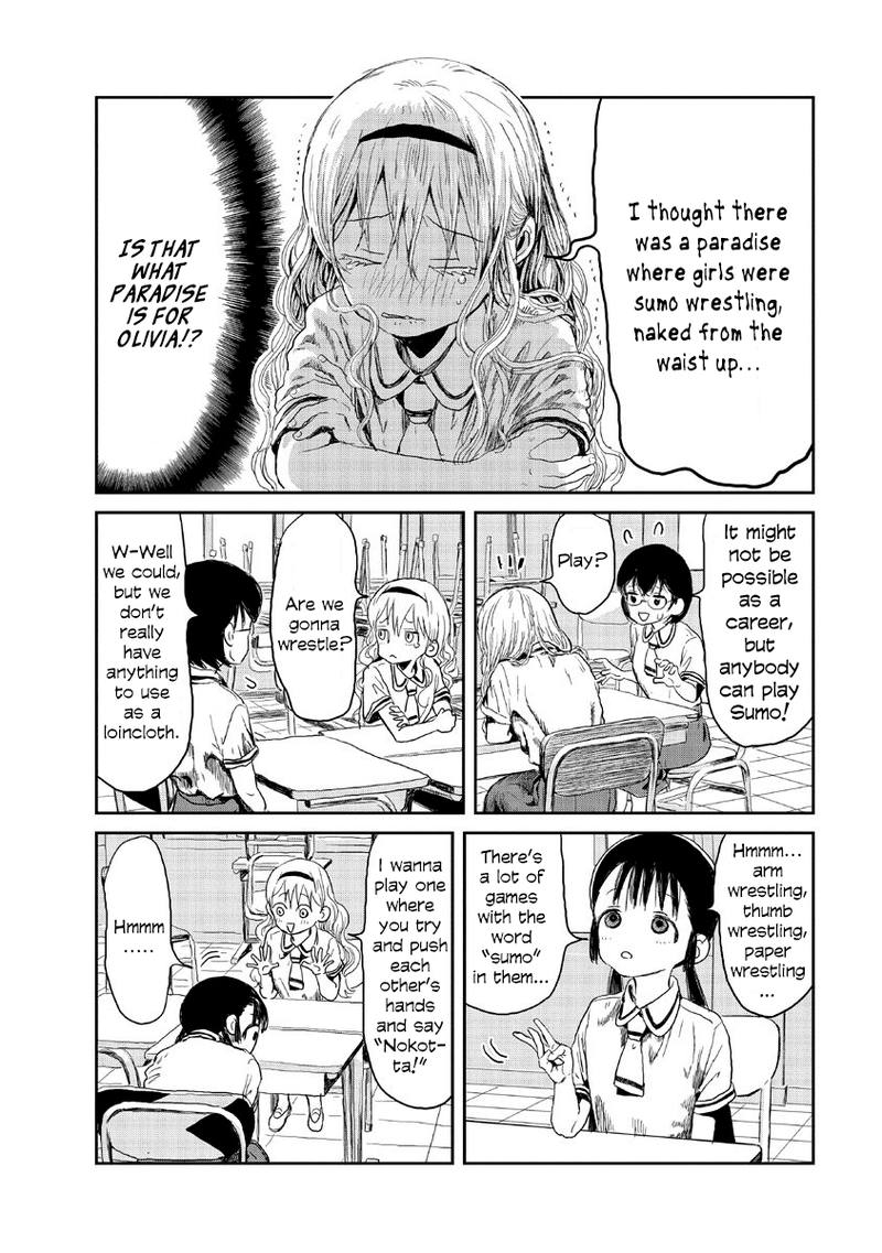 Asobi Asobase Chapter 11 Page 4