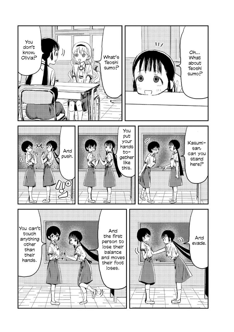 Asobi Asobase Chapter 11 Page 5