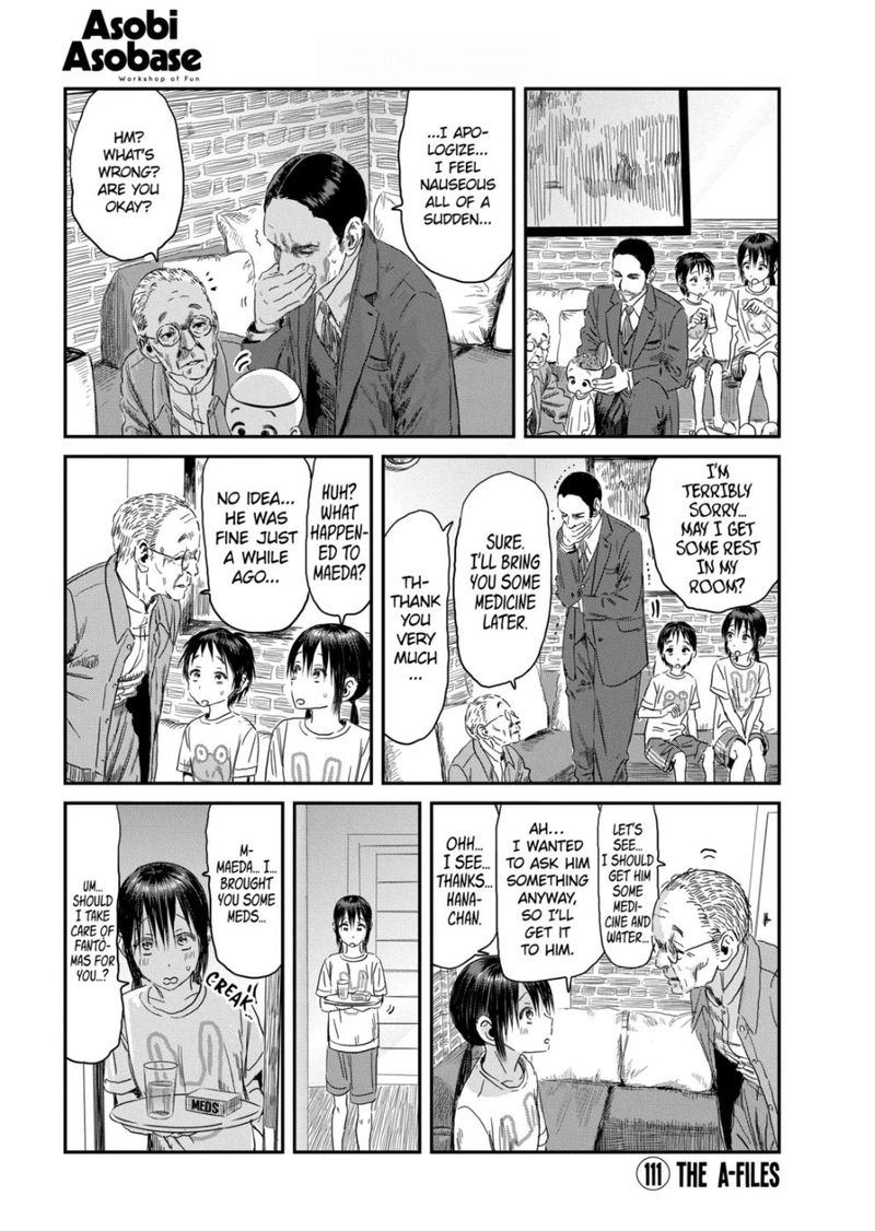 Asobi Asobase Chapter 111 Page 1